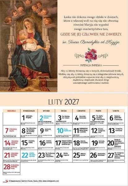 Kalendarz Ave Maria 2027, А4, польською мовою 1370012706 фото